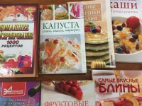 Лот: 25801822. Фото: 3. Набор кулинарных книг 11 шт. Литература, книги