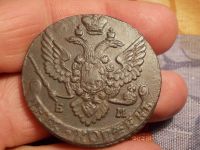 Лот: 15646606. Фото: 7. Выставляются редкие Люксовые 5...