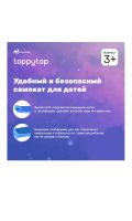 Лот: 18671080. Фото: 4. Новый детский самокат Nonstopika... Красноярск