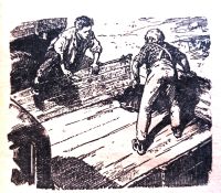 Лот: 23565427. Фото: 12. Рыбаков Анатолий - Приключения...