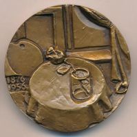 Лот: 17949482. Фото: 2. Медаль 1978 художник П.П. Кончаловский... Значки, медали, жетоны