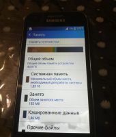 Лот: 10412245. Фото: 4. Смартфон Samsung Galaxy J1 SM-J100FN...