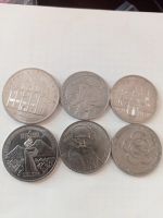 Лот: 21254756. Фото: 3. 1,3,5 рублей СССР. Юбилейка. Один... Коллекционирование, моделизм