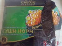 Лот: 5658349. Фото: 2. Морские водоросли и капуста для... Продукты