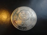 Лот: 3278867. Фото: 2. Казахстан Р. 50 тенге "Колобок... Монеты