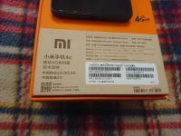 Лот: 17318118. Фото: 6. Xiaomi Mi 4c 16GB повторно покупатель...