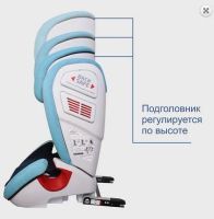 Лот: 10211610. Фото: 3. Кресло детское "ОЛИМП FIX" груп... Красноярск
