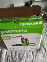 Лот: 25255698. Фото: 2. Аккумуляторная цепная пила Greenworks... Инструмент и расходные