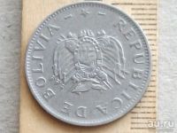 Лот: 16225611. Фото: 3. Монета 50 сентаво Боливия 1997... Коллекционирование, моделизм