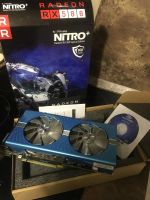 Лот: 11258691. Фото: 3. Sapphire nitro+ radion rx580 8gb. Компьютеры, оргтехника, канцтовары