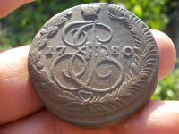 Лот: 14584623. Фото: 5. Просто великолепные, шоколадные...