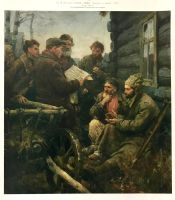 Лот: 14960068. Фото: 20. Набор репродукций более 50 шт...