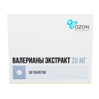Лот: 24565722. Фото: 3. Валерианы эк-т таб.п о плен. 0... Красота и здоровье