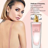 Лот: 18241065. Фото: 2. Парфюмерная вода Avon Eve Elegance... Парфюмерия