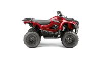 Лот: 25636231. Фото: 4. Квадроцикл YAMAHA Grizzly 300... Красноярск