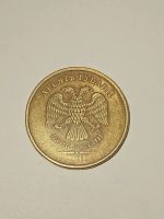 Лот: 19920217. Фото: 7. Монеты брак 23
