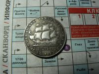 Лот: 11890849. Фото: 4. Монета "полдоллара" 1938 года... Красноярск