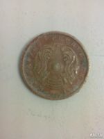 Лот: 8390866. Фото: 3. 10 тиын 1993 Казахстан. Коллекционирование, моделизм