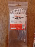 Лот: 21375997. Фото: 2. Хомут-стяжка стальная Rexant 152x4... Электрооборудование