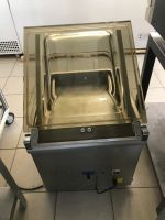 Лот: 15282551. Фото: 5. Вакуумный упаковщик DZ-400/2T...