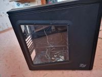 Лот: 25062277. Фото: 2. Корпус zalman z9u3. Комплектующие