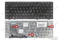 Лот: 15962615. Фото: 2. Клавиатура HP ProBook 6360B (RU... Комплектующие