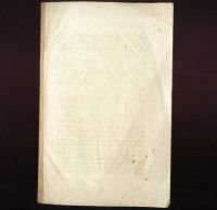 Лот: 19183564. Фото: 2. В Редакцию Северной Пчелы. (Сообщение... Антиквариат