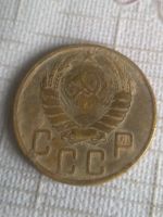 Лот: 19484459. Фото: 2. 5 копеек 1943. Монеты