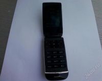 Лот: 582572. Фото: 2. Philips Xenium 9@9q. Смартфоны, связь, навигация