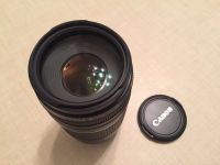 Лот: 11023995. Фото: 3. Canon Zoom Lens EF 75-300 mm 1... Красноярск