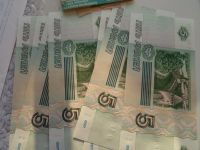 Лот: 14615395. Фото: 2. Куплю банкноты 5 рублей 1997 года... Банкноты
