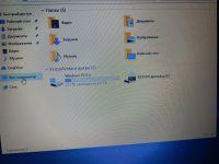 Лот: 25057188. Фото: 4. 17" HP 4 ядра/8 потоков/2 видеокарты... Красноярск