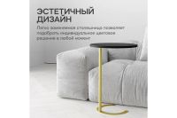 Лот: 23705699. Фото: 5. Журнальный столик GENGLASS Horsix