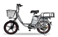 Лот: 19618559. Фото: 2. Электровелосипед Minako V.12 LUX. Электровелосипеды и комплектующие