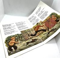 Лот: 25262869. Фото: 7. 📙 С. Маршак. Где тут Петя, где...