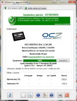 Лот: 3510184. Фото: 2. SSD 120 Gb SATA 6Gb / s OCZ Vertex... Комплектующие