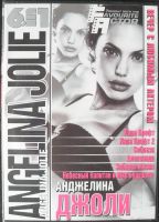 Лот: 13454397. Фото: 4. DVD диск - подборка фильмов 4. Красноярск