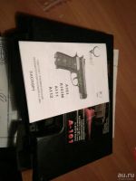 Лот: 13319586. Фото: 2. Цена снижена Аникс 101 (м) апнутый... Военно-спортивные игры