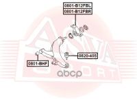 Лот: 24758042. Фото: 2. Сайлентблок Задний Переднего Левого... Красноярск