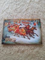 Лот: 8850095. Фото: 3. календарик-7. Коллекционирование, моделизм