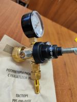 Лот: 25127408. Фото: 2. Регулятор аргоновый АР-40-КР1... Сварка и резка