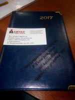 Лот: 6122867. Фото: 14. Изготовление печатей, штампов...