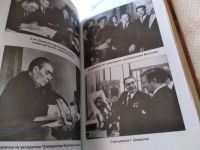 Лот: 18254654. Фото: 5. Серия: Тысячелетие русской истории...