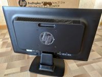 Лот: 14015070. Фото: 2. Монитор HP ProDisplay P221. Мониторы, проекторы