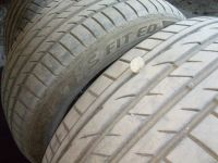 Лот: 13362652. Фото: 3. Шины Laufenn S FIT EQ (4 колеса... Авто, мото, водный транспорт