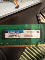 Лот: 18449125. Фото: 5. Корпус+материнская плата+процессор