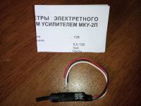 Лот: 3978743. Фото: 18. Видеонаблюдение Видедомофоны ОПС...
