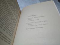 Лот: 4349607. Фото: 13. Д.Кьюсак, Жаркое лето в Берлине...