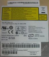 Лот: 520723. Фото: 2. CD/DVD-RW привод для Ноутбука... Комплектующие