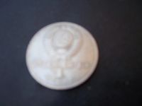 Лот: 5929762. Фото: 3. 1991 один рубль лебедев. Коллекционирование, моделизм